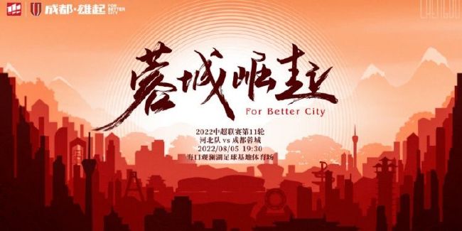 free性中国